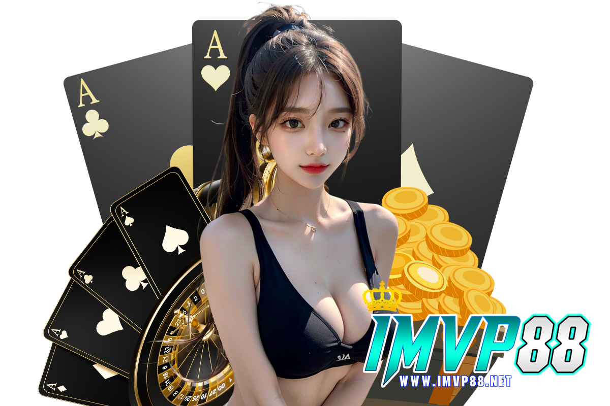 imvp88 wallet
